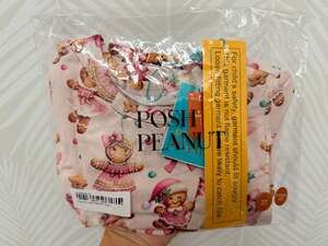 Posh Peanut Ginger Posh Classic Pajama Set 2T